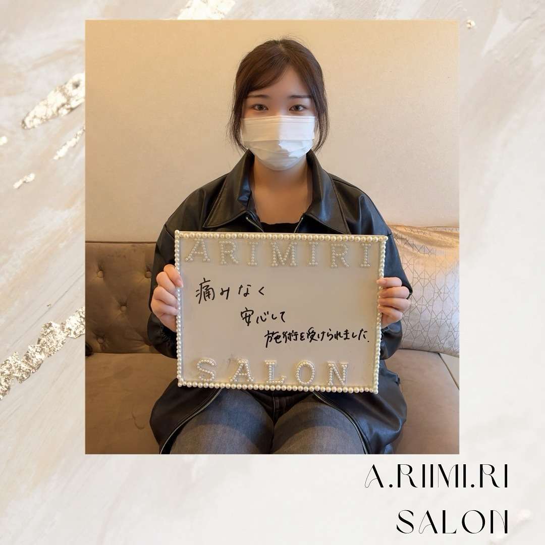 🌟本日成人式前日でご来店のお客様👩✨️
